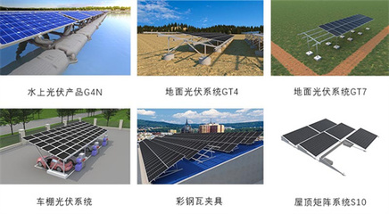 倒計時開始！邁貝特邀您共赴2024南非展會現(xiàn)場——光源設備引領未來照亮非洲